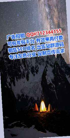 宕昌试管五金制品有限公司
